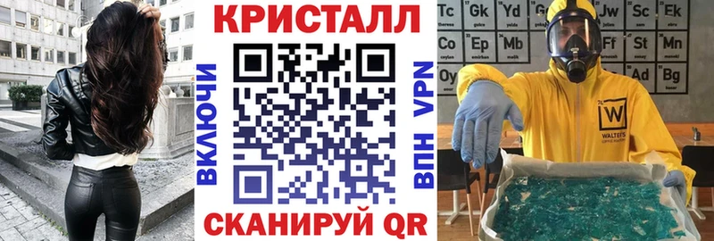 хочу KRAKEN вход Амфетамин 98% Гулькевичи