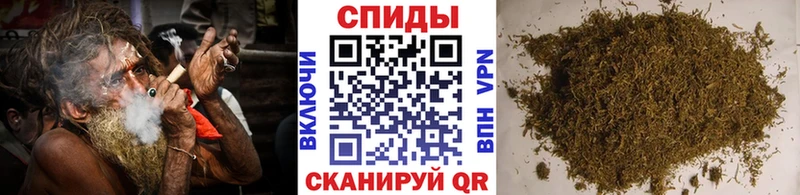 закладки  Гулькевичи  Бутират Butirat 