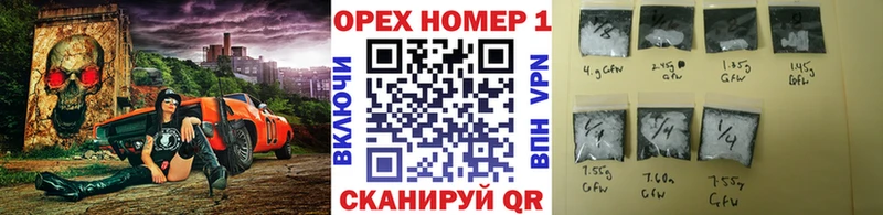 Кокаин Эквадор  даркнет сайт  blacksprut ТОР  Гулькевичи 