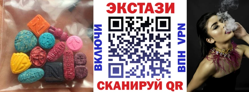Ecstasy DUBAI  Гулькевичи 