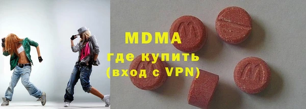 кокаин премиум Белоозёрский
