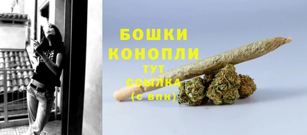 кокаин Беломорск