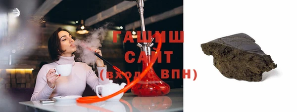 кокаин премиум Белоозёрский