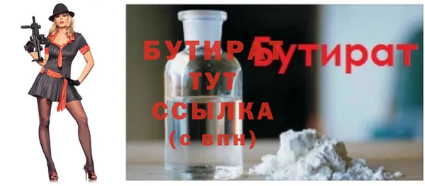 mix Снежинск