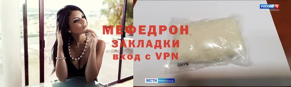 кокаин премиум Белоозёрский