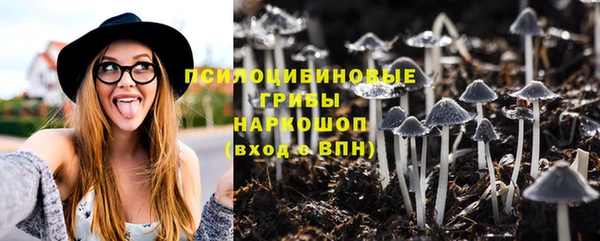 кокаин премиум Белоозёрский