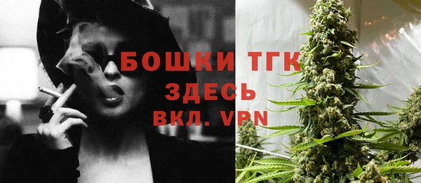 кокаин Беломорск