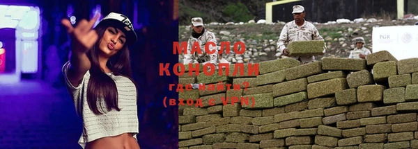 кокаин Беломорск