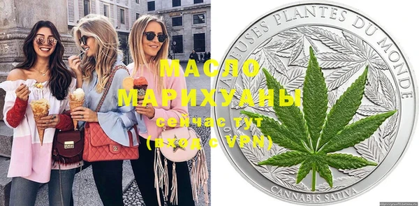сатива Сосновый Бор
