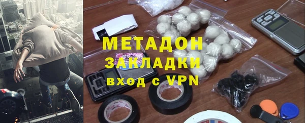 бошки Белокуриха