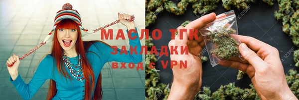 кокаин премиум Белоозёрский