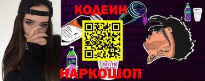кокаин колумбия Бузулук