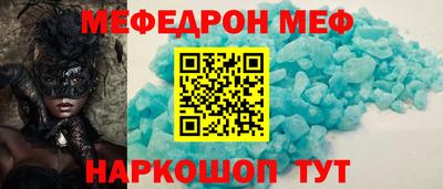 кокаин колумбия Бузулук