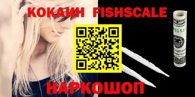 кокаин колумбия Бузулук