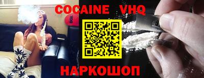 амфетамин Апшеронск