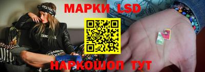 кокаин колумбия Апрелевка