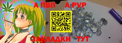 дживик Гай