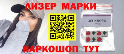 кокаин колумбия Бузулук