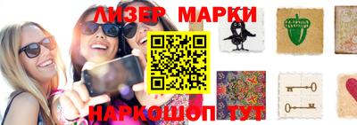 кокаин колумбия Апрелевка