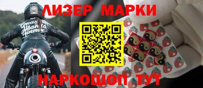 кокаин колумбия Бузулук