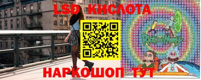 альфа пвп VHQ Будённовск