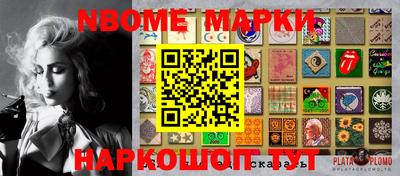 альфа пвп VHQ Будённовск