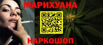 кокаин колумбия Бузулук