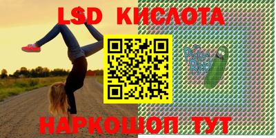 кокаин колумбия Апрелевка