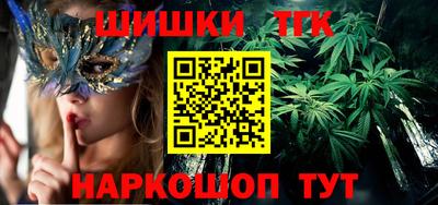 кокаин колумбия Бузулук