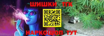 кокаин колумбия Бузулук