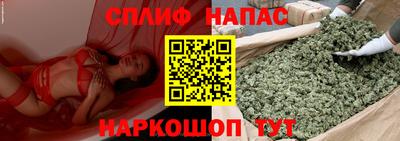 амфетамин Апшеронск