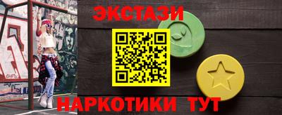 кокаин колумбия Апрелевка