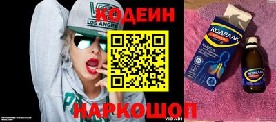 кокаин колумбия Бузулук