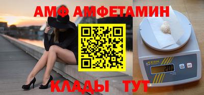 кокаин колумбия Бузулук