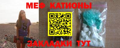 кокаин колумбия Апрелевка