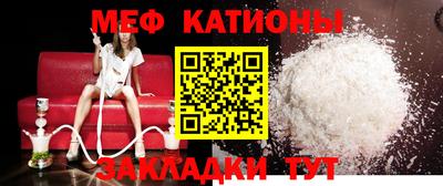 амфетамин Апшеронск