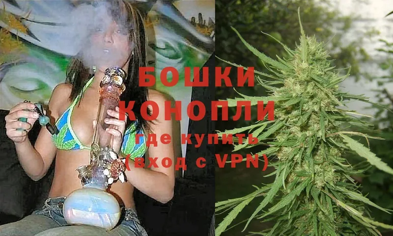 Бошки марихуана Ganja  Гулькевичи 