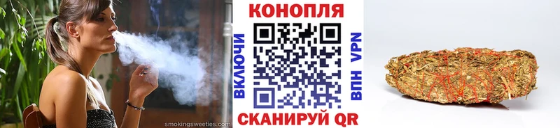МАРИХУАНА White Widow  это официальный сайт  Гулькевичи 